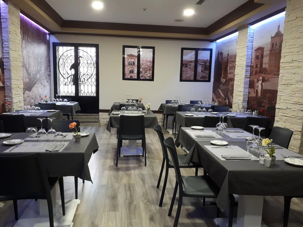 Hostal Julio تروخيو المظهر الخارجي الصورة