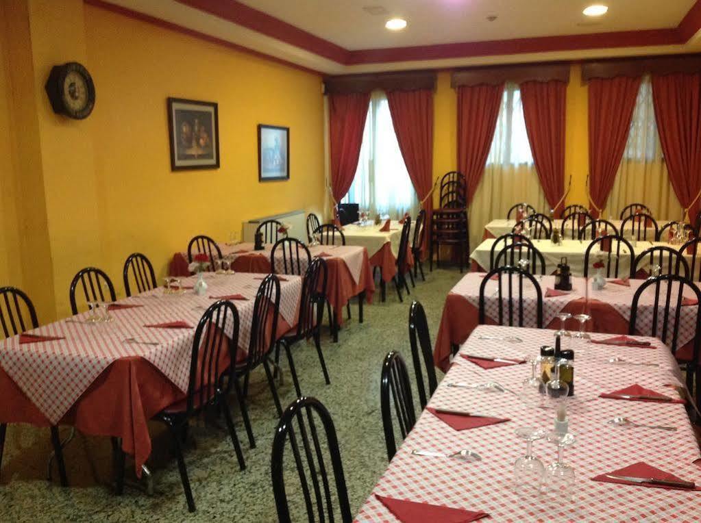 Hostal Julio تروخيو المظهر الخارجي الصورة