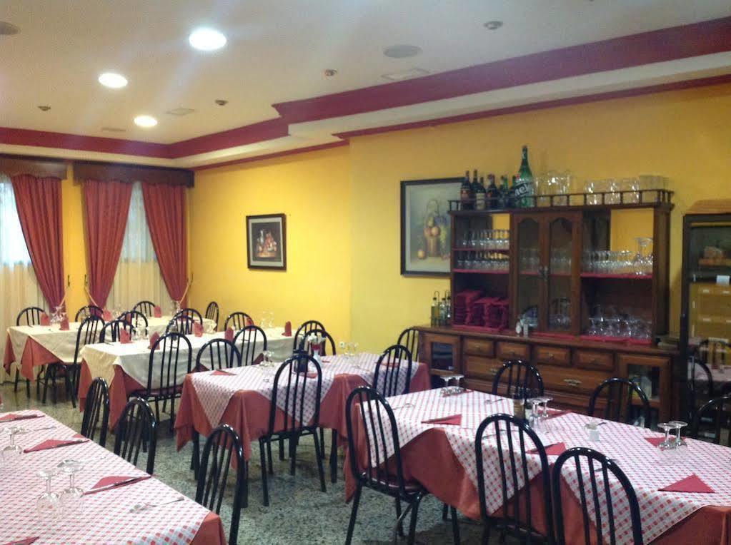 Hostal Julio تروخيو المظهر الخارجي الصورة